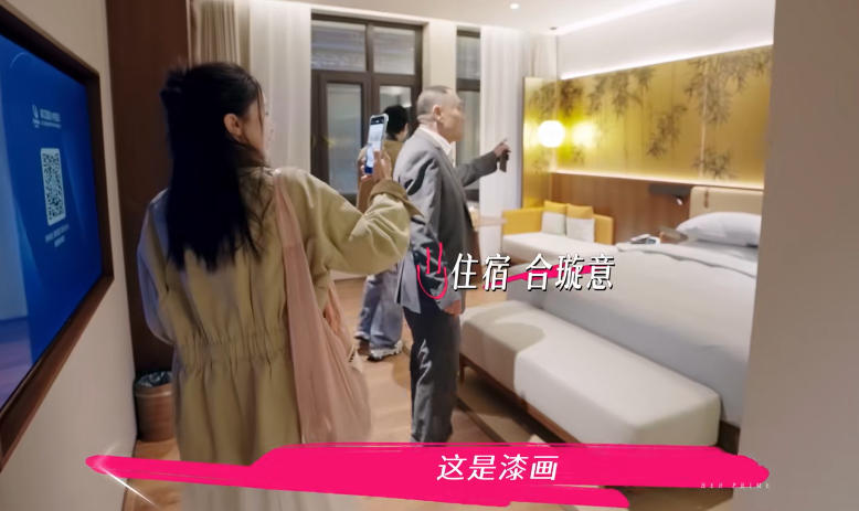 扮猪吃老虎的董璇,玩了我们所有人!