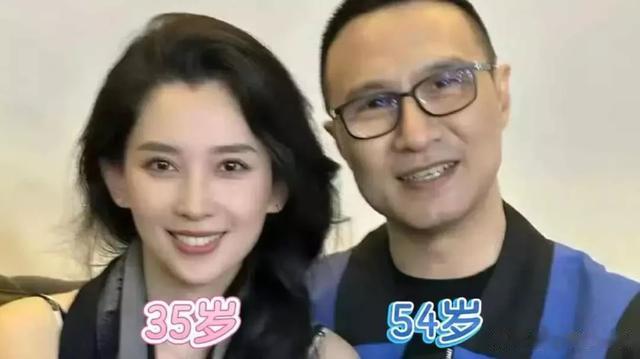 汪峰与森林北日本买药被拍，女方膝盖满是瘀青，身材比例引争议