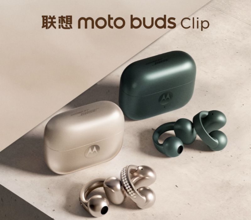 联想发布多款AI新品:小折叠2999起,拯救者Y9000P成六边形战士