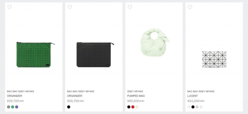 1899 塊一只的 iPhone「襪子」，買的到底是什么？