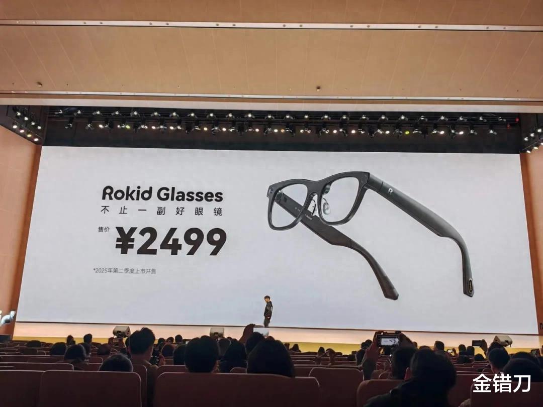 雷軍怒贊的千億生意，被這個理工男“截胡”了