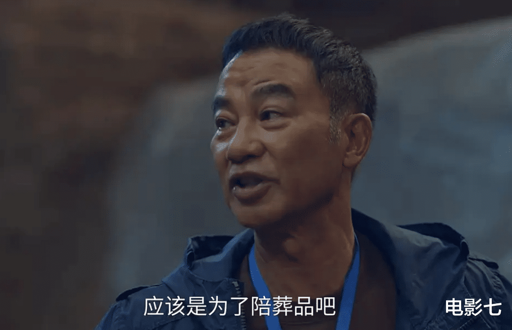 收视直逼第1！年度刑侦悬疑剧，连追4集不过瘾，70岁任达华宝刀未老