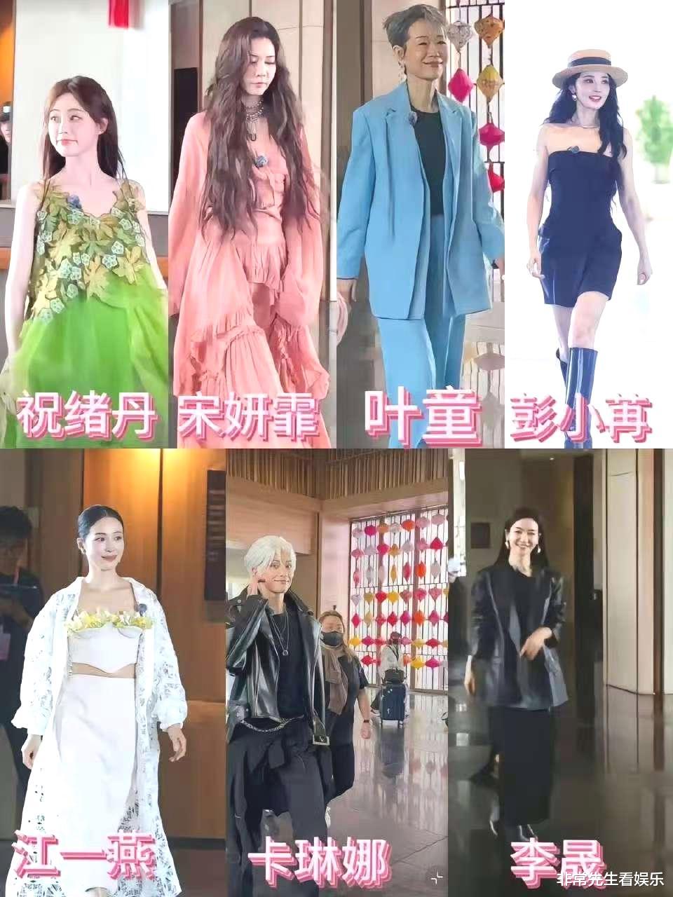 王蓉何泓姗一轮游,《浪姐6》被骂惨,户外录制太热,舞美也不公平