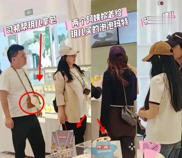 汪小菲给玥儿报夏令营！一天费用高达2000块，马筱梅吐槽太贵被夸