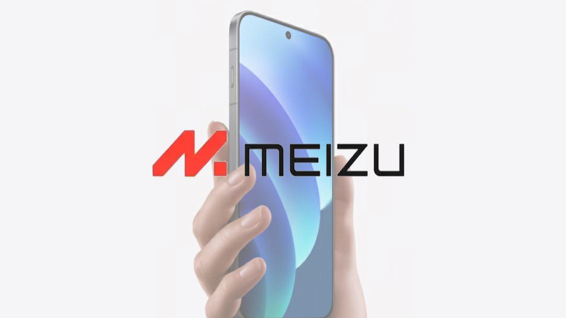 王炸组合！魅族突然宣布两款新机，时隔11年Note系列终于回归