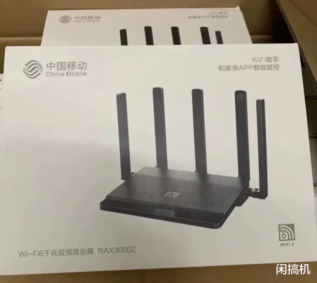 25元的高性价比路由,WiFi6+AX3000高速率,支持mesh组网