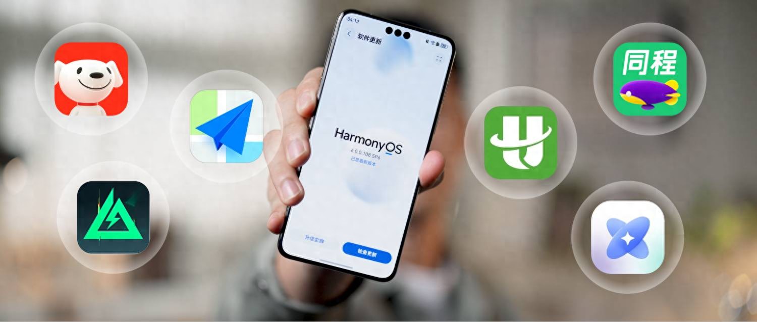 鴻蒙 6 深度體驗：為「好應用」而生