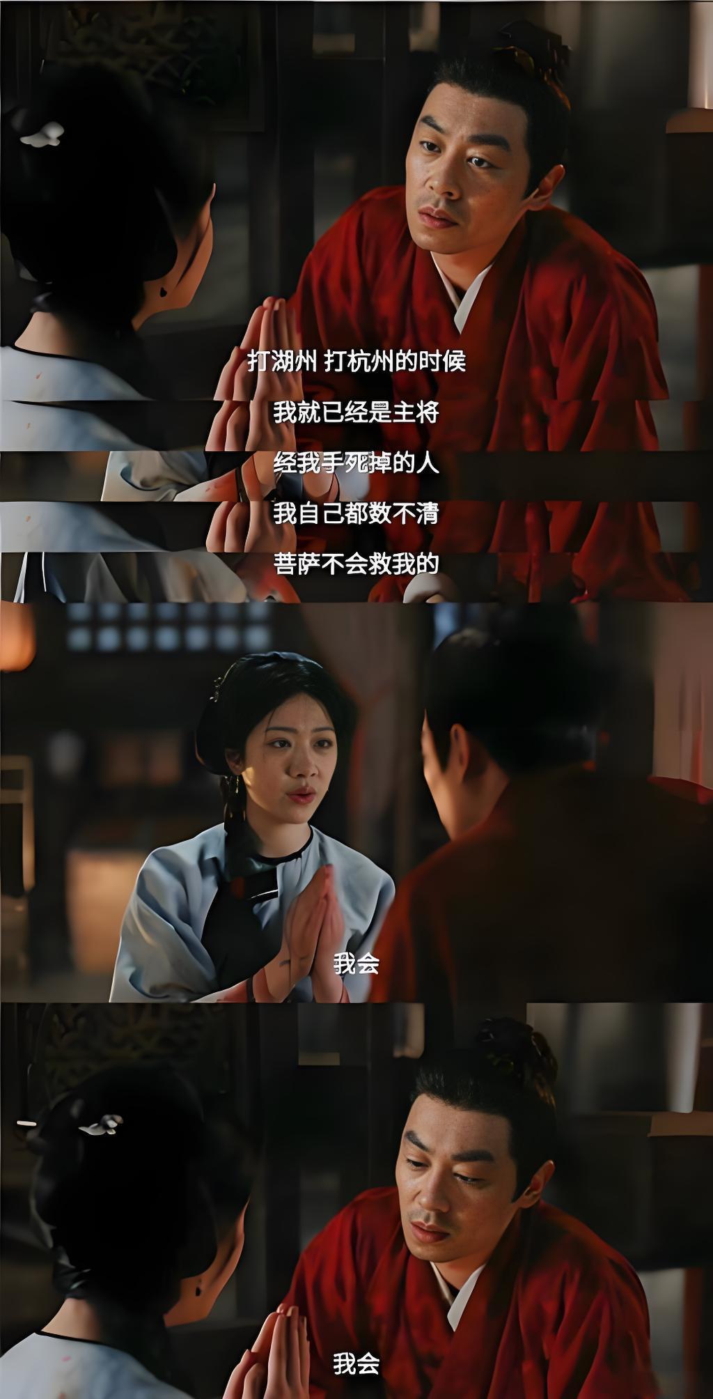 周奇与向涵之疑似恋情曝光，网友质疑周奇是时间管理大师