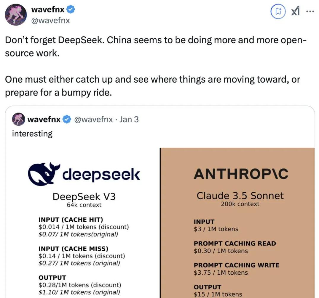 中国最强开源CPU震惊硅谷！50万人围观大V灵魂拷问