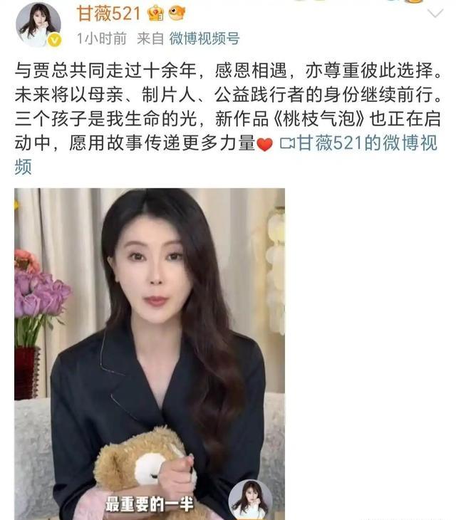 一天5个瓜，顶流恋情、官宣离婚、疑似求婚，娱乐圈有喜有忧