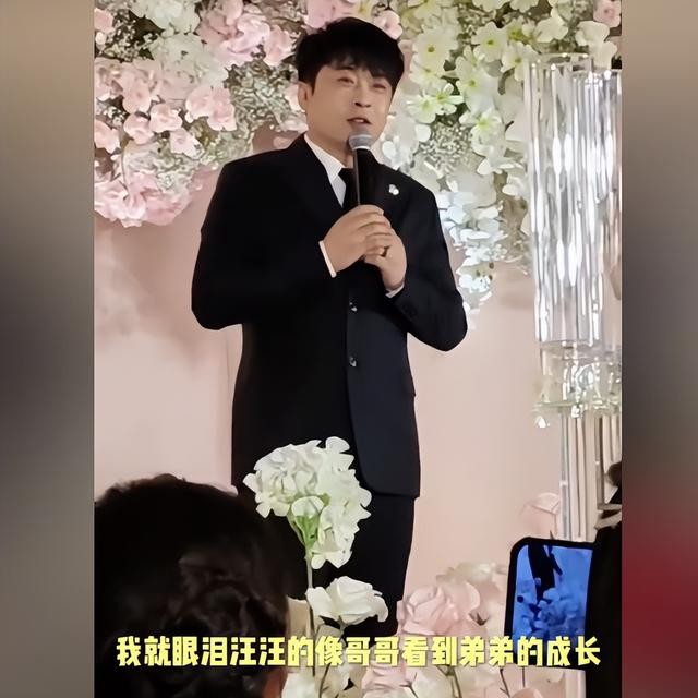辛巴参加助理婚礼随200万，难怪新娘眼神不对劲，满眼都是辛巴！