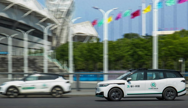 史上最大規模！數千輛蘿卜快跑無人車將上線Uber接單