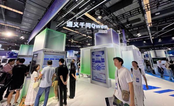 阿里要用AI將云計算重做一遍