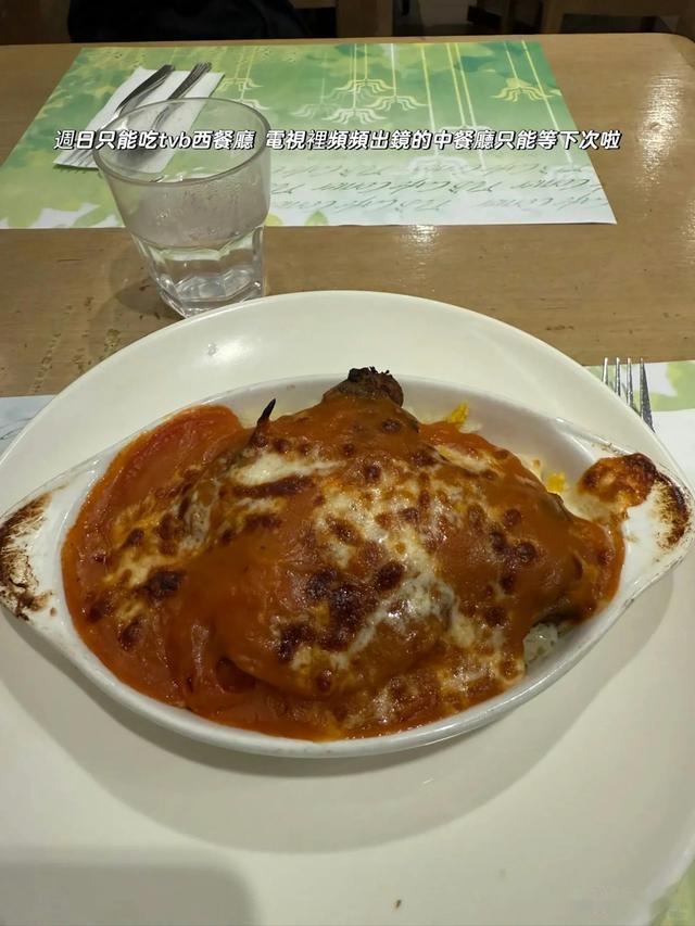 女孩勇闯TVB剧组 分享《爱回家》临时演员体验 网友说工资太低