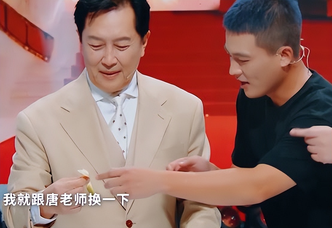 没有综艺感还强行加戏?《王牌9》最大的“混子”,你不脸红吗?