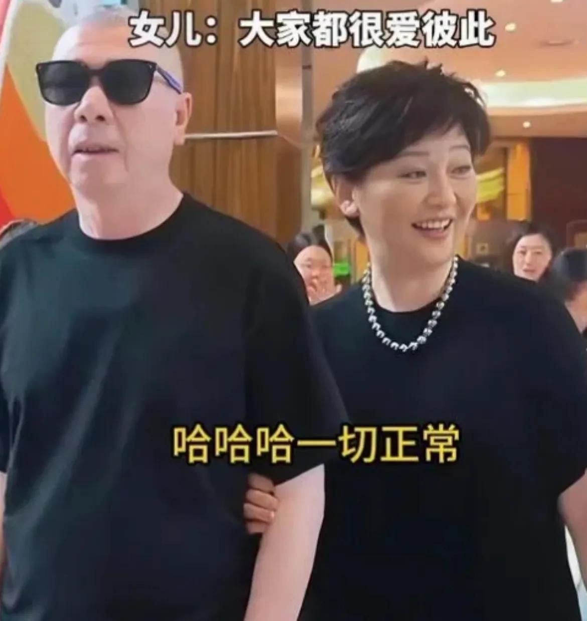 徐帆没想到,费心养了18年的女儿,也开始帮她保全婚姻的“体面”