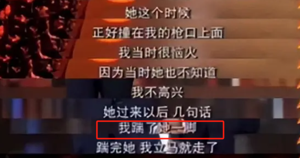 一波未平一波又起！手表事件没完，曾毅再迎坏消息，凤凰传奇悬了