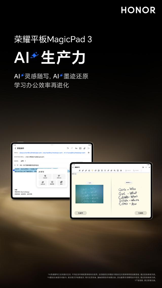 7月折疊屏新機扎堆來襲，手機市場格局將被徹底改寫？