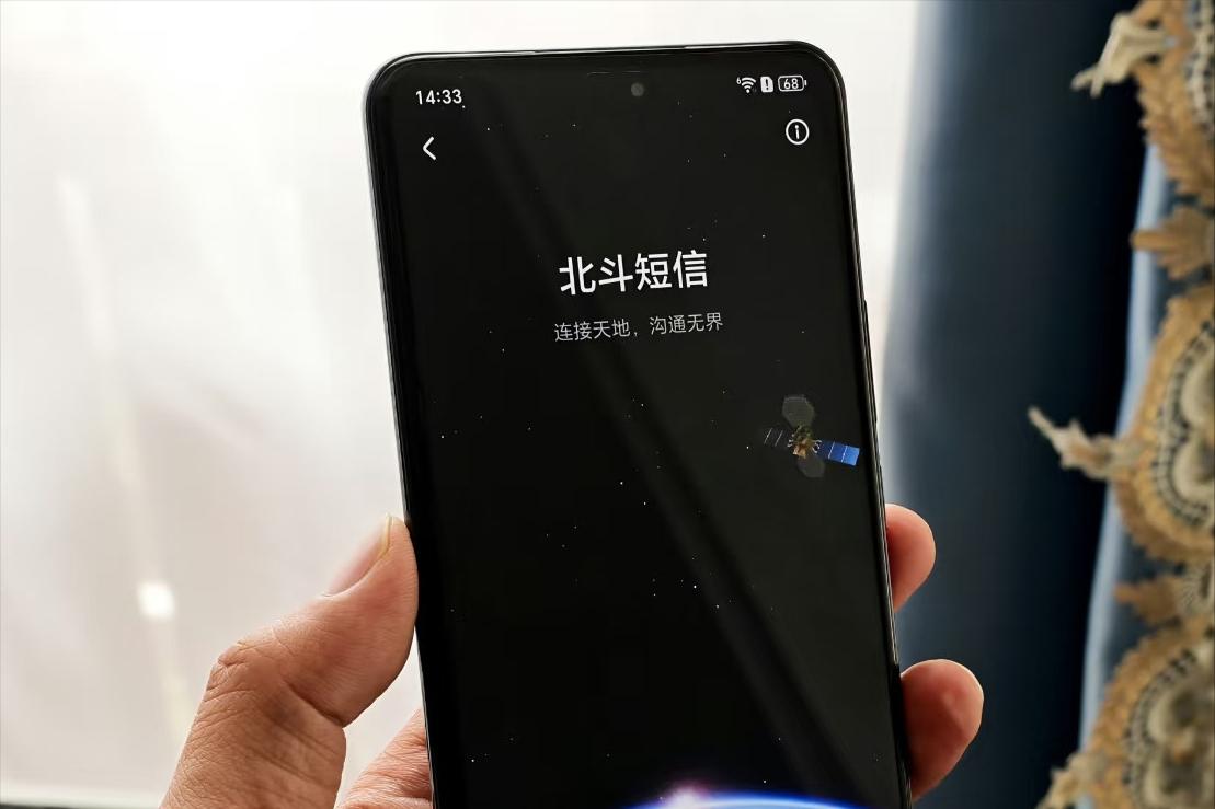 榮耀“續航王”價格新低，十面抗摔+3840HZ+衛星通信，可以入手了