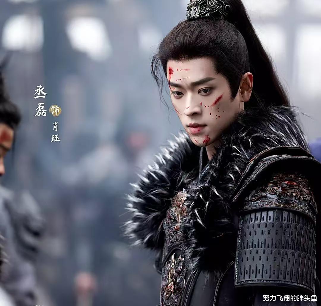 同样是大杀四方的将军，31岁丞磊与28岁李昀锐放一起，谁少年感更强？