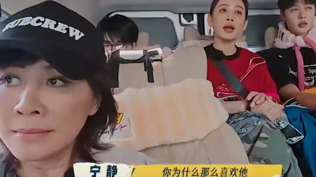 太敢说了，金鸡奖结束仅一周，宁静公开评奖内幕，背后另有隐情？