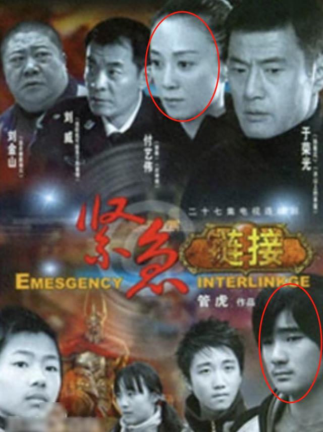 儿子已去世一年后,61岁傅艺伟罕现身!网友称其面相变了