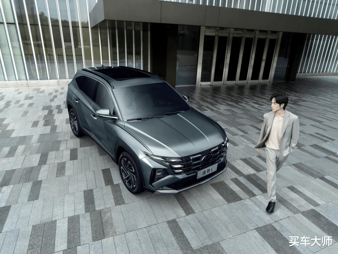 真11.98万元起的全新途胜L,合资品质和性价比全都给!