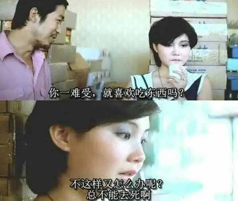 消失的内娱顶流，一回归就炸了