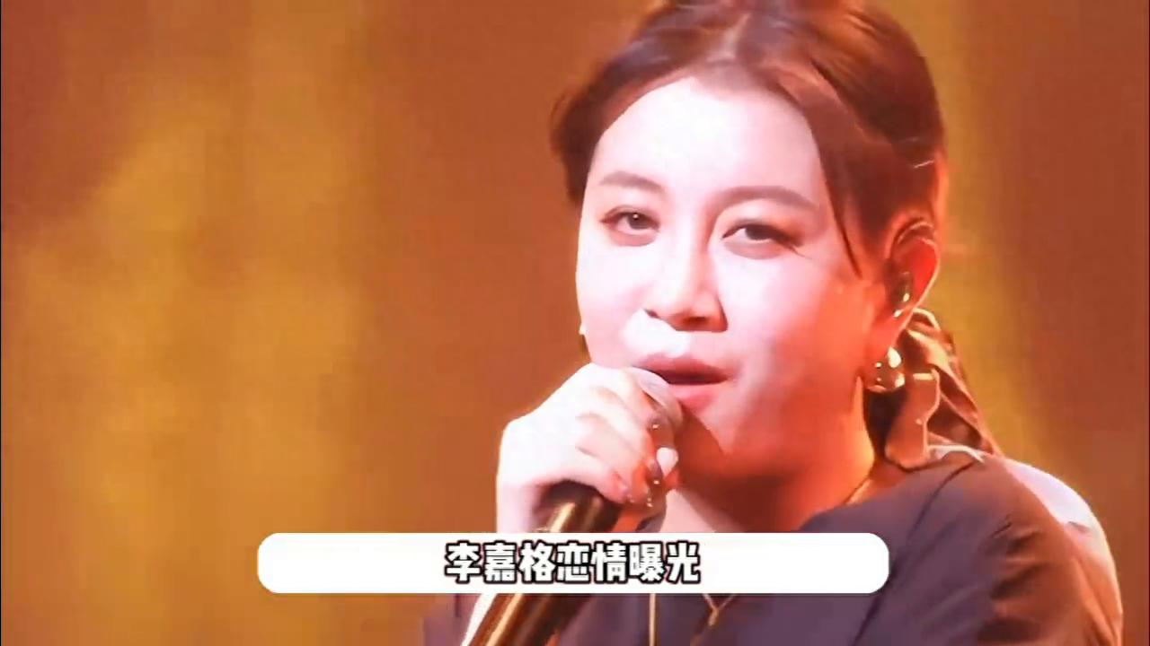 李嘉格官宣新恋情后晒视频，交往小9岁帅弟弟，嘴角忍不住上扬