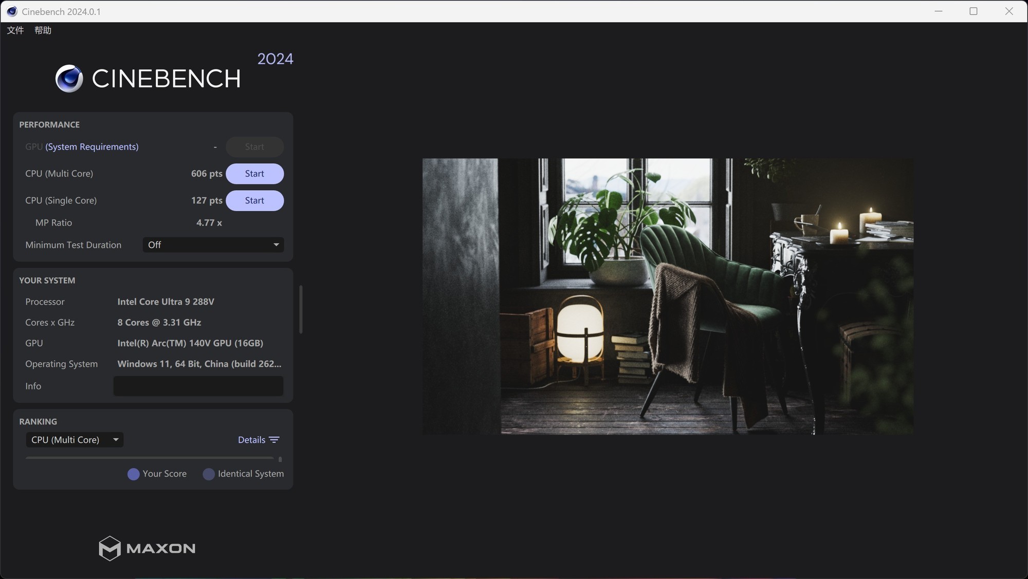 酷睿Ultra 9 288V評測 最強Lunar Lake能否抗衡蘋果M處理器