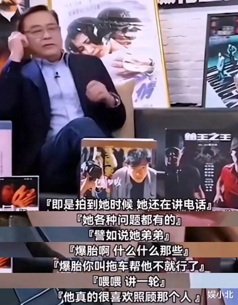 两位闺蜜全部“倒戈”,估计连王菲都没想到,张柏芝能这么大能耐