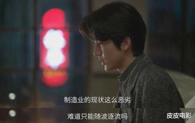 2025年评分最高的10部“年代剧”,《老舅》仅第3,第1实至名归