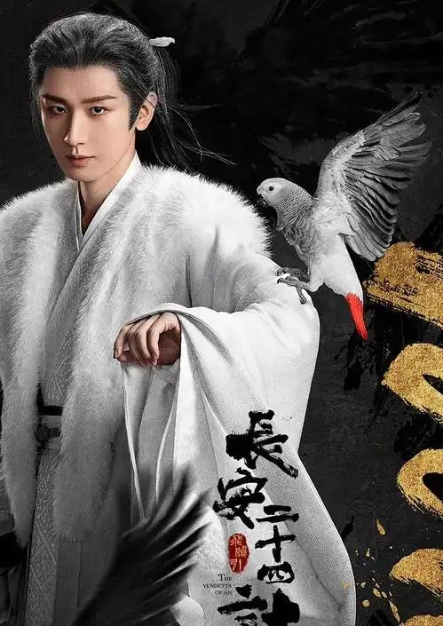 畸形审美？这4位男演员长相平平，却总当主角演帅哥，实在不理解