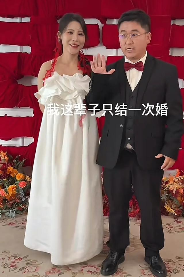 40岁顶流网红姜涛拍婚纱照，女方颜值不输明星，承诺只结一次婚