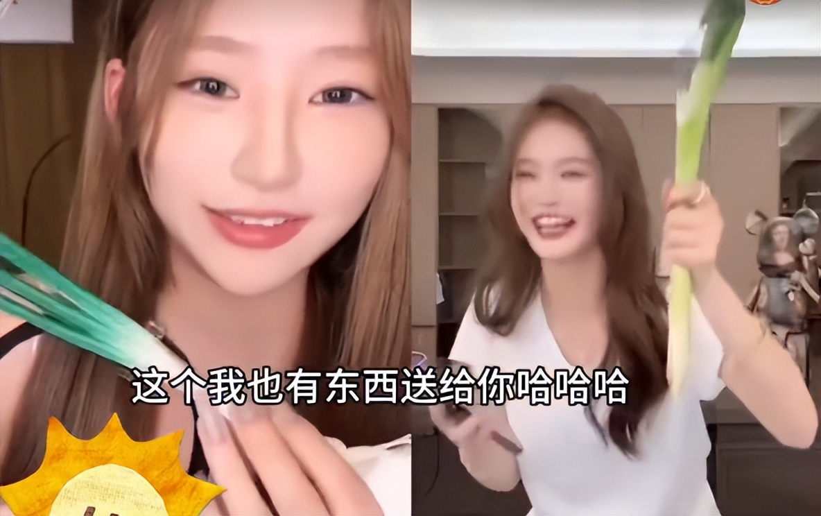 王思聪没想到，成功甩掉第16任女友后，对方一个举动让他没了颜面