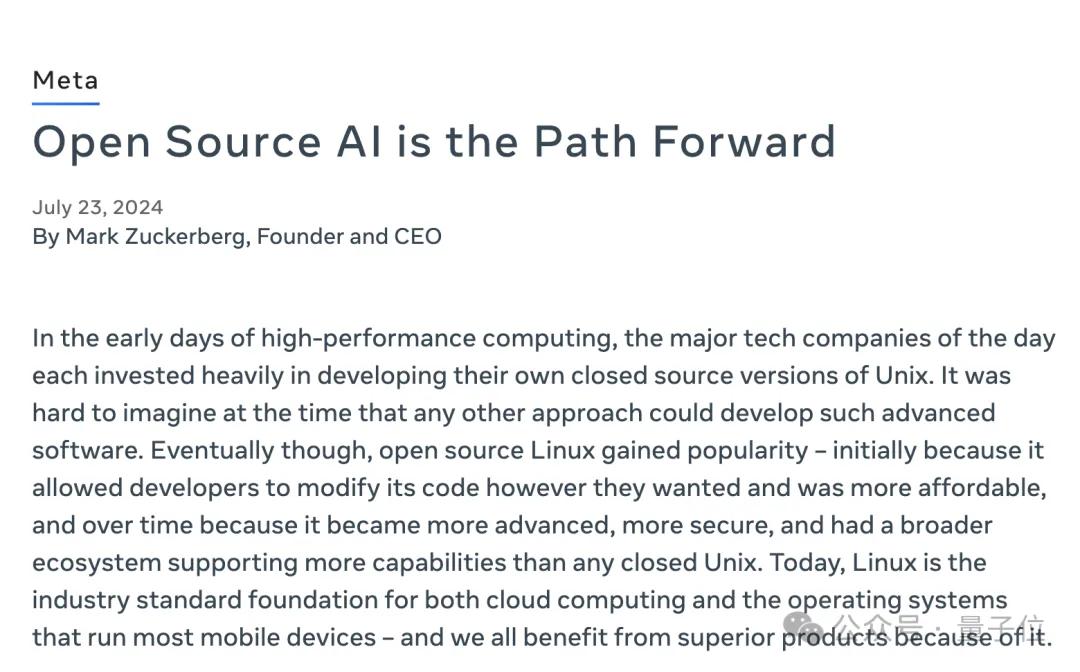 小扎改口不开源,Meta股价暴涨12%