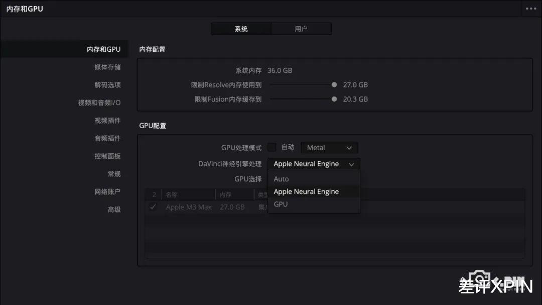 現在的AIPC除了能多收你錢，真沒什么用
