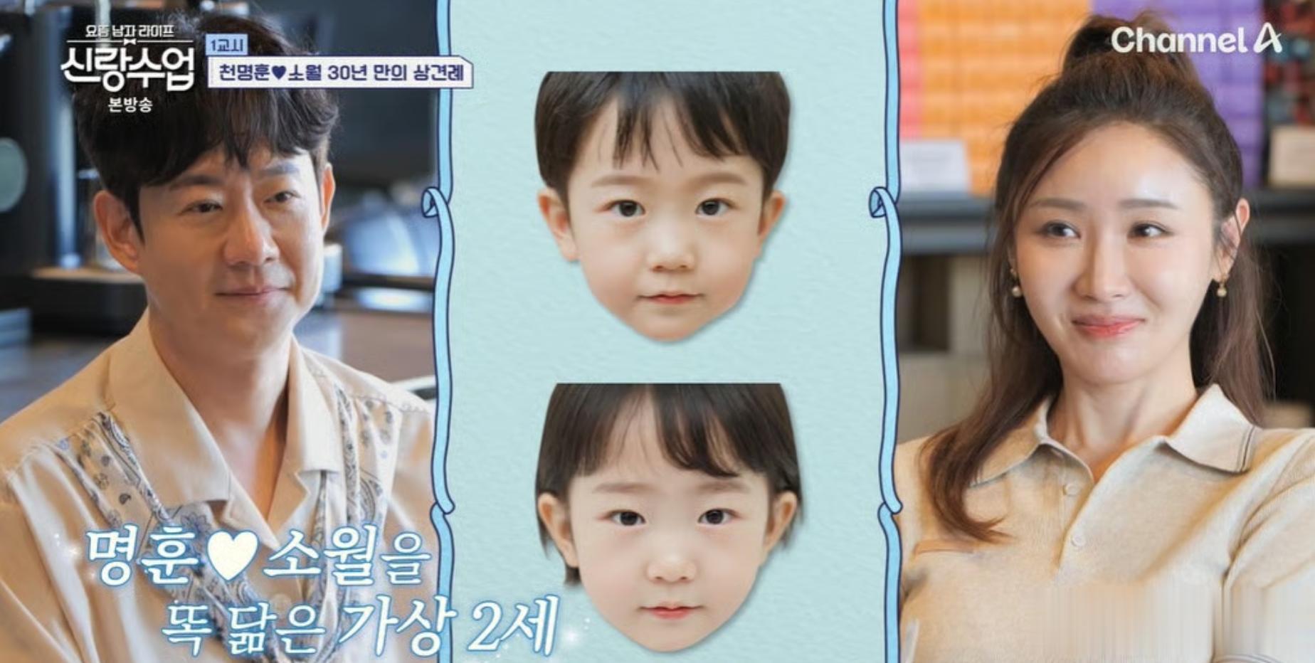 韩国男星47岁仍未婚，单恋中国籍女性好友，大胆表白却遭当场拒绝