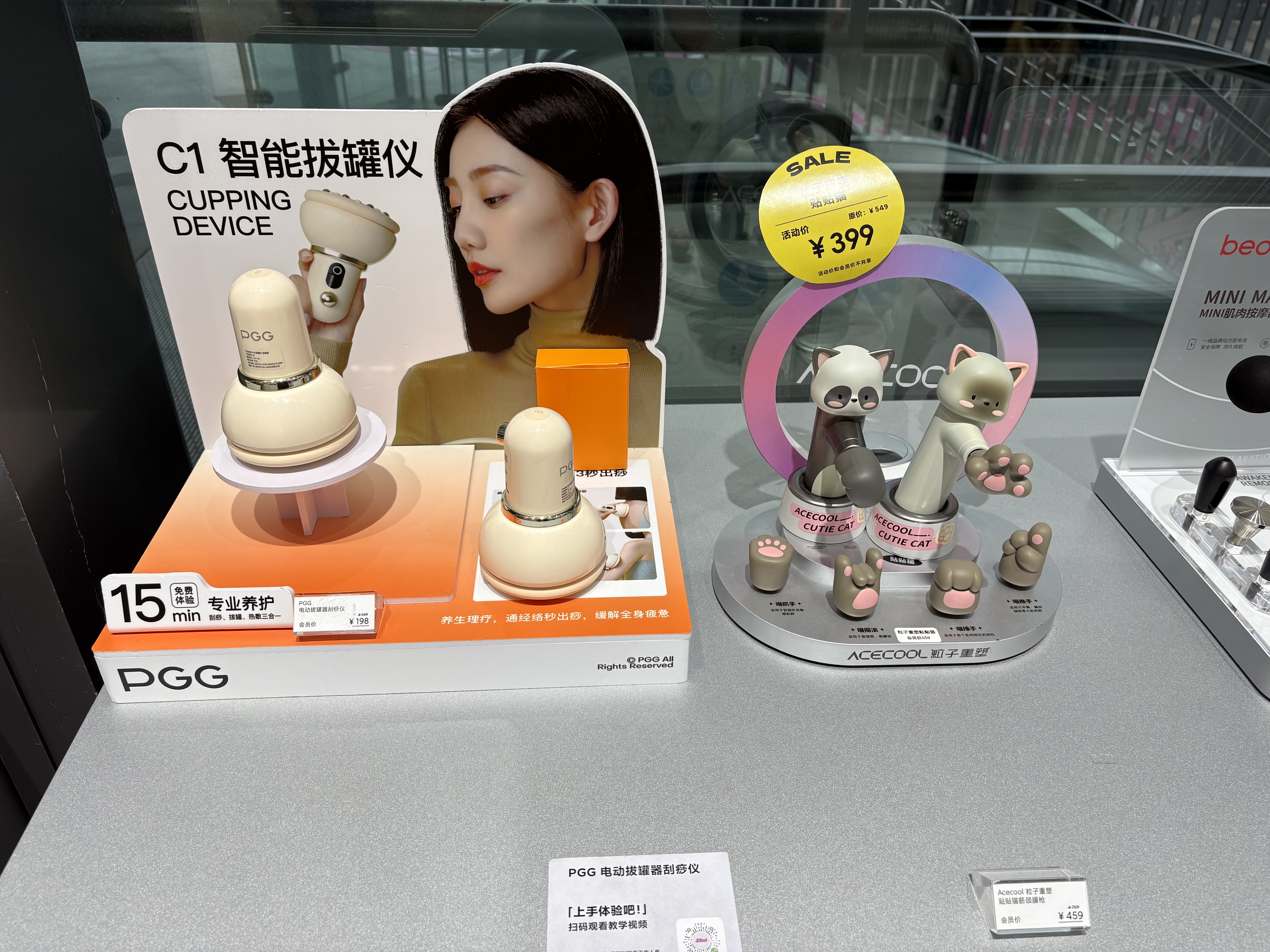 WAIC 2025前探：AI硬件如何改變我們的日常生活