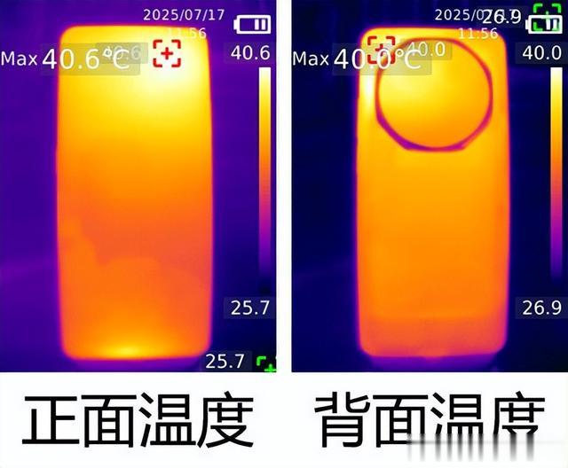 百元手機超值秘訣 從魅族Note 16體驗紫光展銳T8200