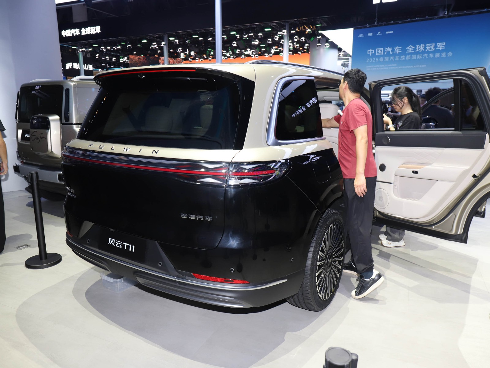 奇瑞“迈巴云”成都车展亮相！定位6座大型SUV，搭载1.5L增程动力