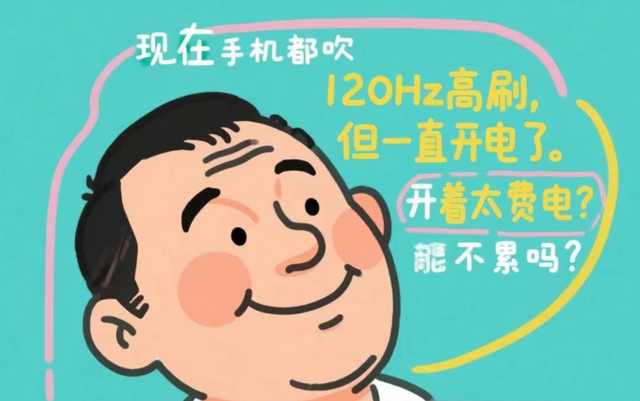 iPhone一鍵制冷模式？蘋果這隱藏功能有點騷啊