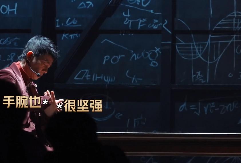 《披哥5》节目组又捧错人?直接逼出一位“黑马”,拿到逆袭剧本