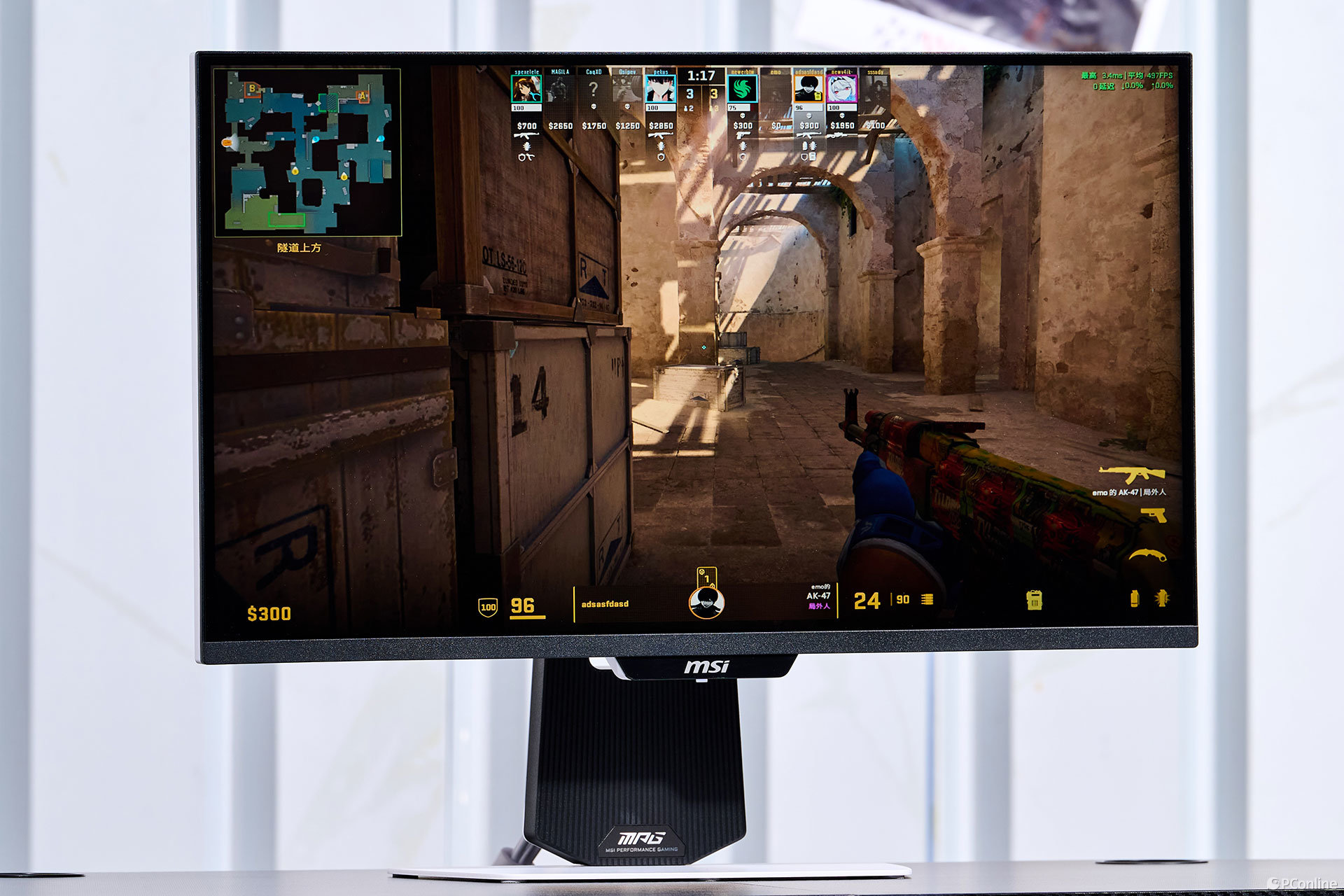 微星MPG 274URDFW E16M白龍圖賞：純白美學與硬核性能的視覺交響