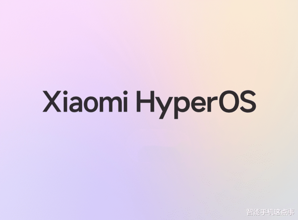 澎湃OS再次發力：九款繼續更新周期結束，澎湃OS 3：已在路上！