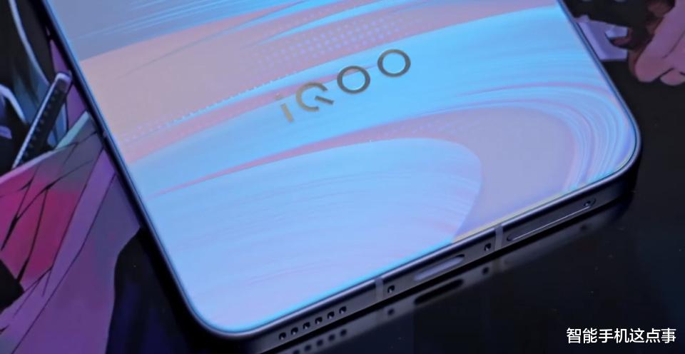 iQOO Neo11后蓋現真容：金屬中框+7.5K大電池，配置拉滿！