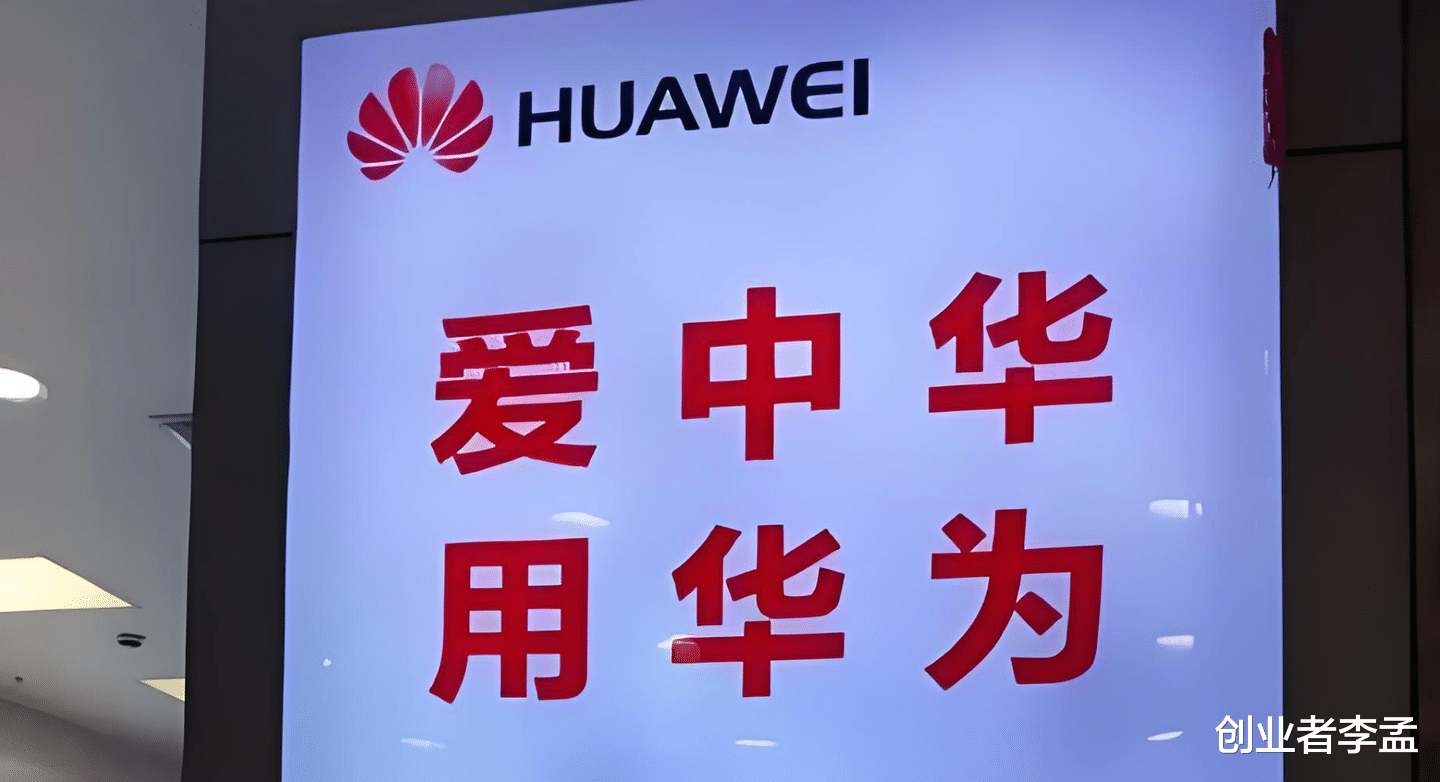 我們為什么要支持國產？支持國產就代表著愛國？