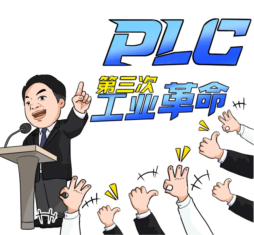 轻舟已过万重山！国产厂商又一次硬气突破