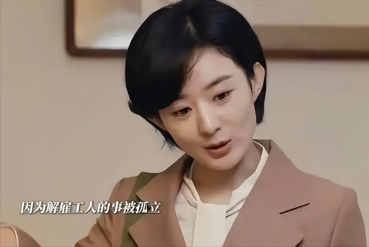 片酬不少拿，却演啥毁啥！这3位“戏混子”女星，演戏看着太别扭
