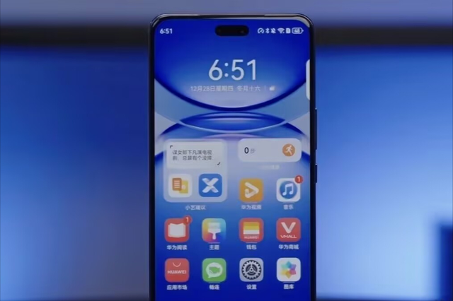 華為的“真香機”，從4699元跌至2368元，512GB+衛星通信+100W